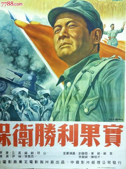 买个假职业健康安全管体系认证证书